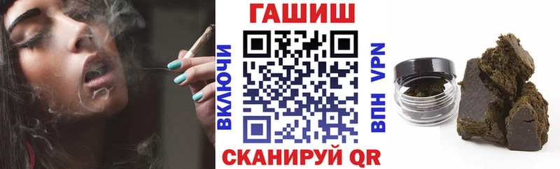 цены наркотик  Бирск  ГАШИШ Premium 