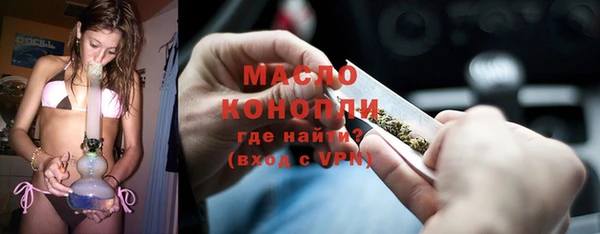 прущие грибы Балабаново
