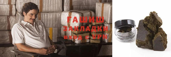прущие грибы Балабаново