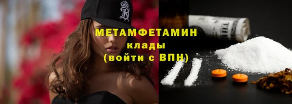 кокаин Баксан