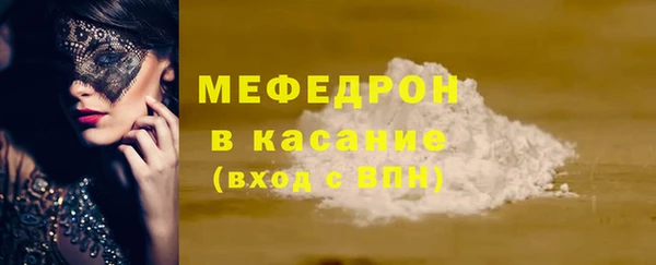 кокаин Баксан