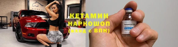 шишки Балахна
