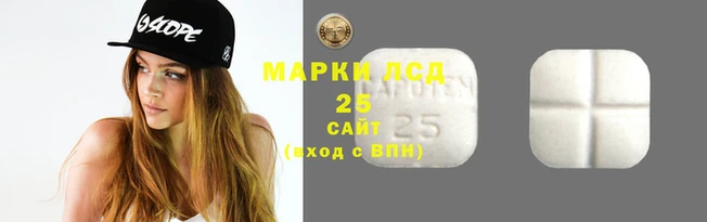 кокаин Баксан
