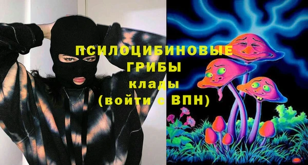кокаин Баксан