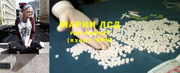 кокаин Баксан
