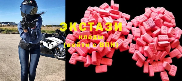 кокаин Баксан