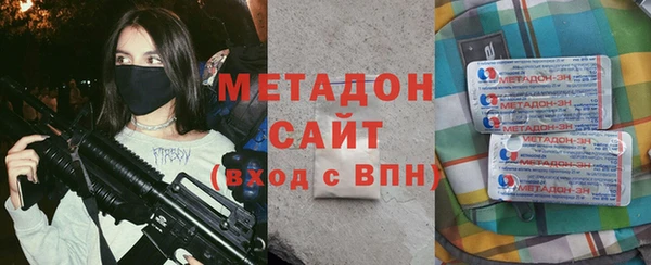 кокаин Баксан