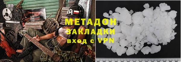 шишки Балахна