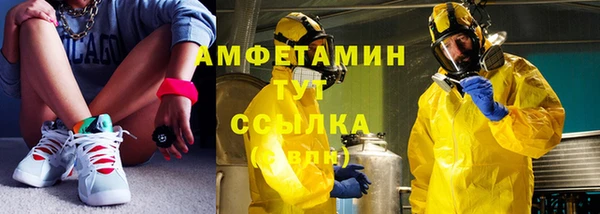 кокаин Баксан