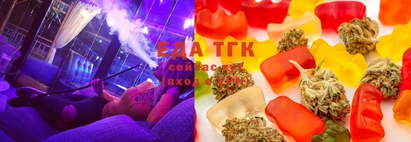 кокаин Баксан