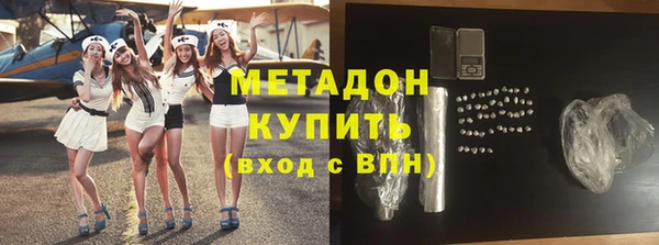прущие грибы Балабаново